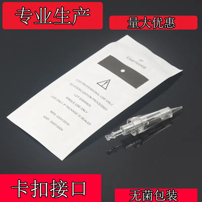 External Buckle Eyebrow Tattoo Machine All-In-One Fully Disposable
