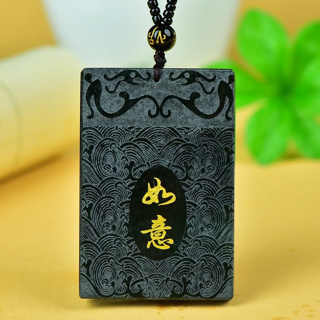Hetian Jade "Good Luck" Card with Gold Calligraphy - Image 3