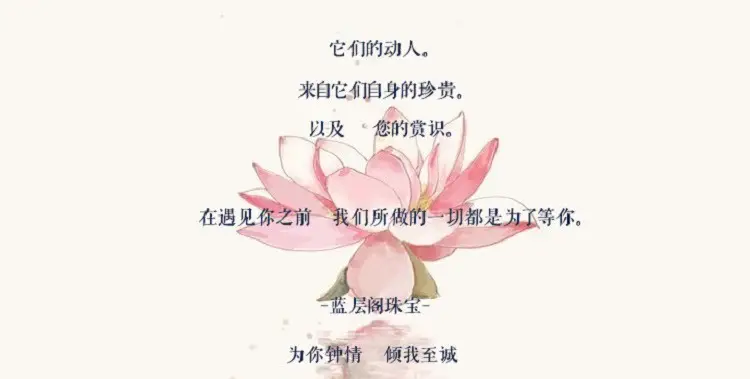 Hetian Jade "Good Luck" Card with Gold Calligraphy — feature 8
