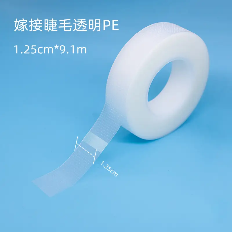 Transparent PE Grafting Eyelash Tape Small - Image 2