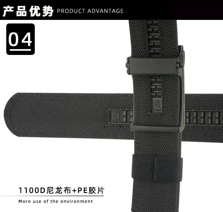Men's Black Tactical Belt 3.8" Automatic Buckle — feature 10