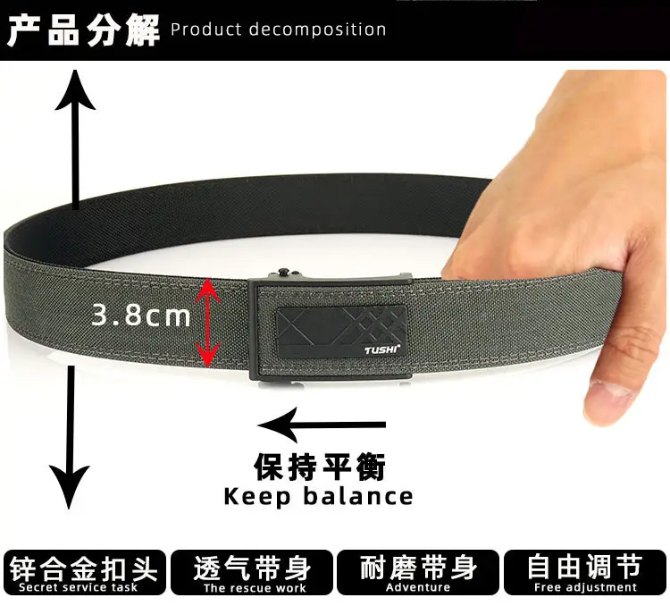 Men's Black Tactical Belt 3.8" Automatic Buckle — feature 11