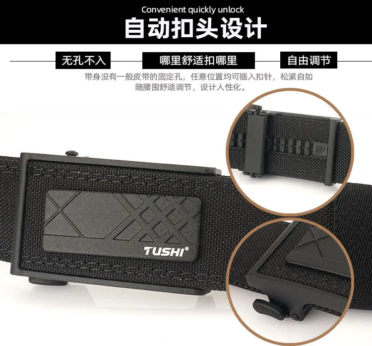 Men's Black Tactical Belt 3.8" Automatic Buckle — feature 4