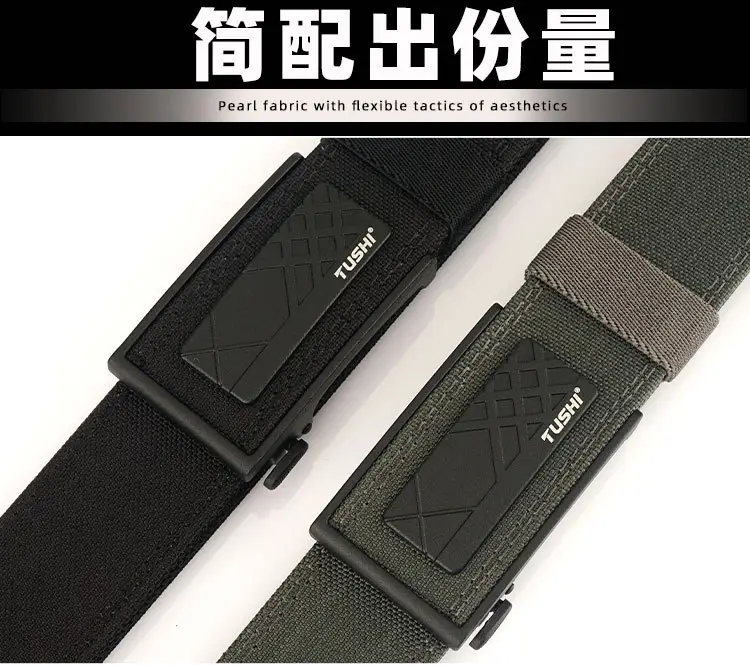 Men's Black Tactical Belt 3.8" Automatic Buckle — feature 5