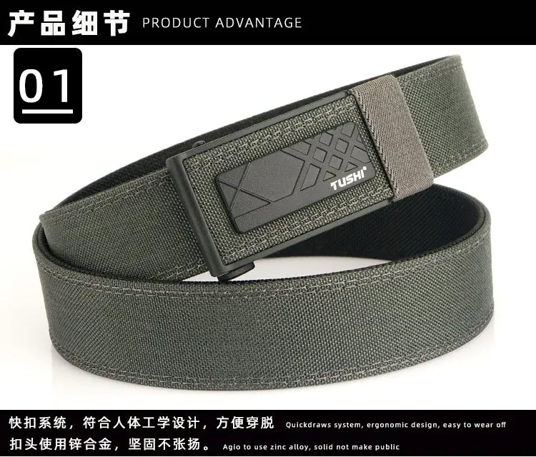 Men's Black Tactical Belt 3.8" Automatic Buckle — feature 7