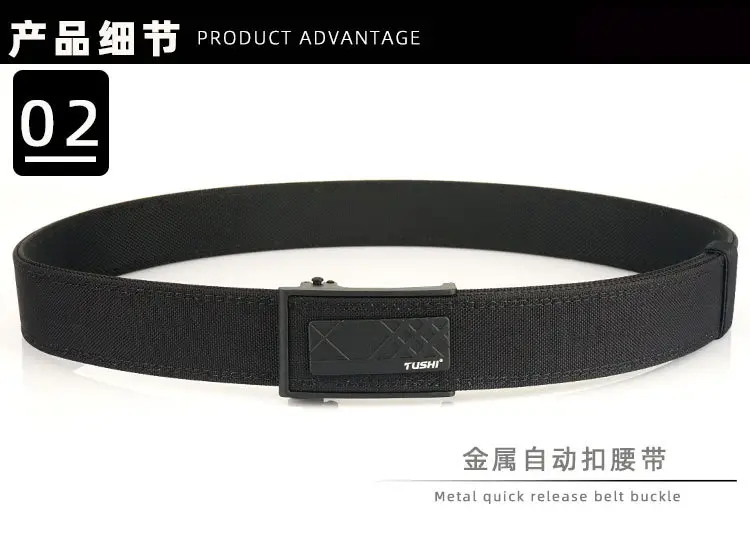 Men's Black Tactical Belt 3.8" Automatic Buckle — feature 8