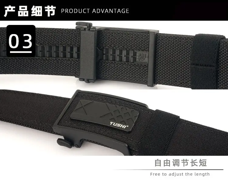 Men's Black Tactical Belt 3.8" Automatic Buckle — feature 9
