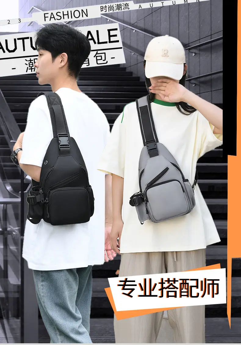 Men's Black Crossbody Shoulder Bag for Commute Business Casual Messenger — feature 1