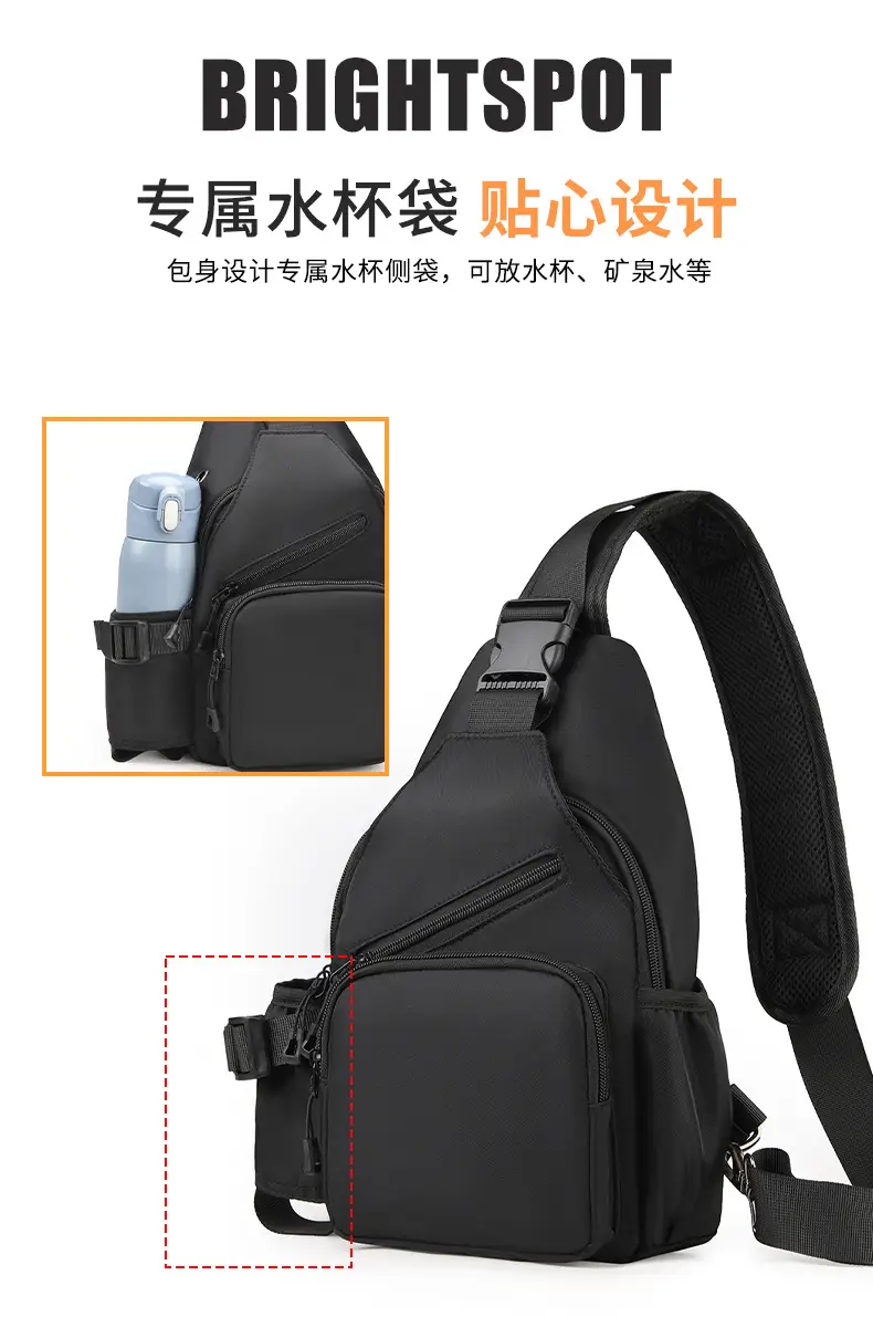 Men's Black Crossbody Shoulder Bag for Commute Business Casual Messenger — feature 11