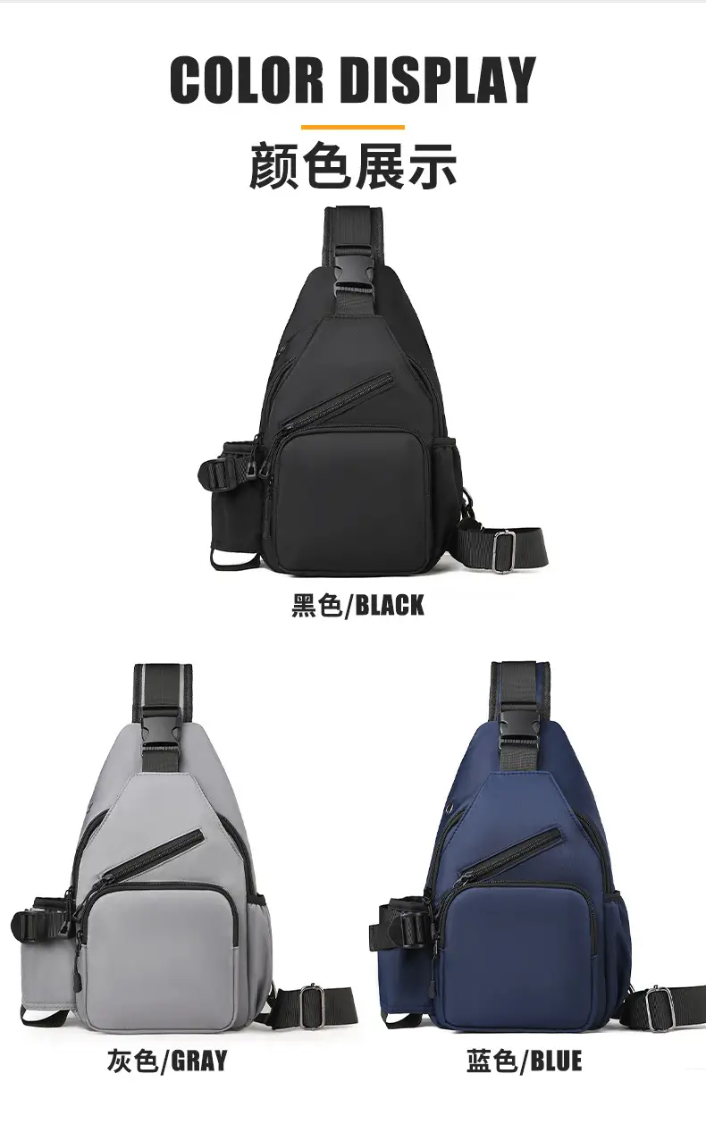 Men's Black Crossbody Shoulder Bag for Commute Business Casual Messenger — feature 3