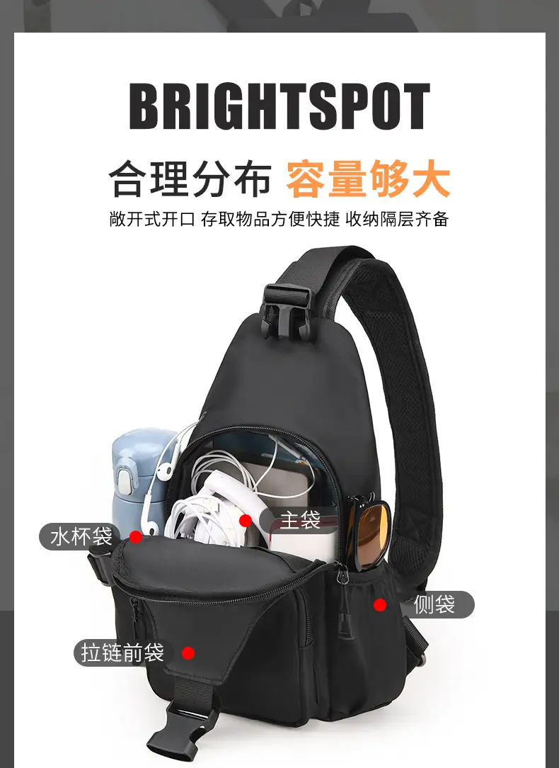 Men's Black Crossbody Shoulder Bag for Commute Business Casual Messenger — feature 5