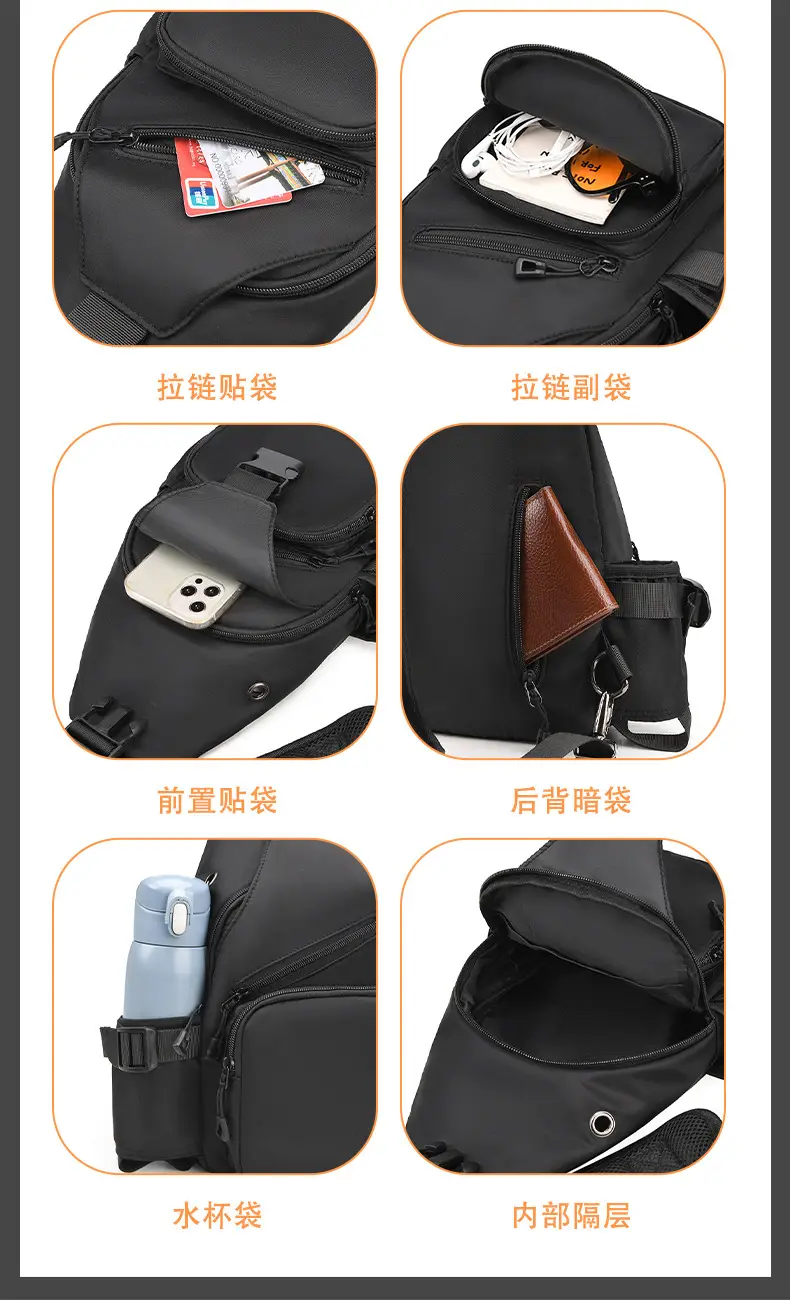 Men's Black Crossbody Shoulder Bag for Commute Business Casual Messenger — feature 7