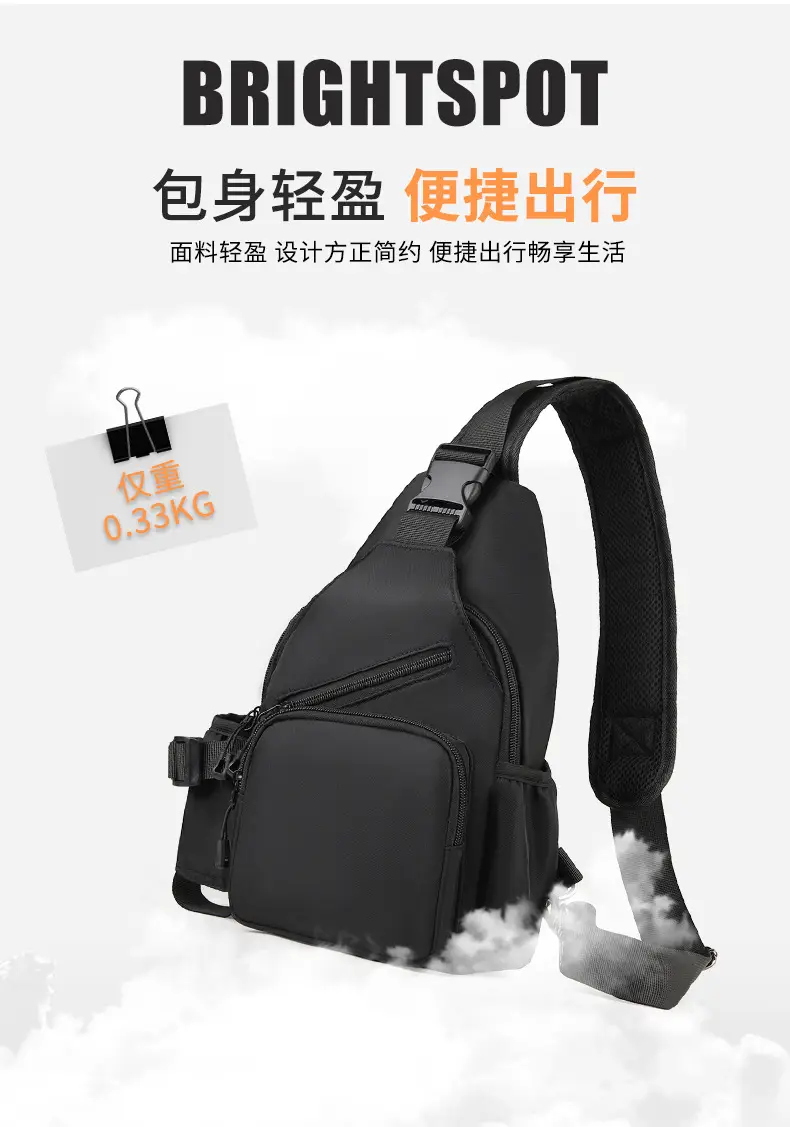 Men's Black Crossbody Shoulder Bag for Commute Business Casual Messenger — feature 8