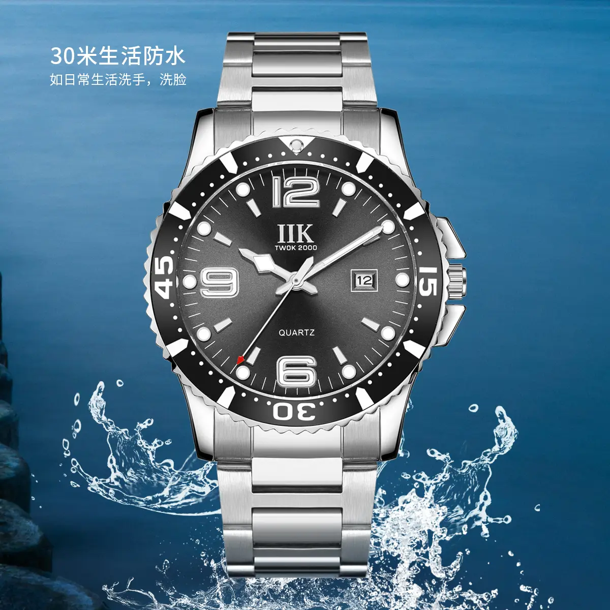 IIK Green Quartz Watch for Men Waterproof Ring Watch - Image 9