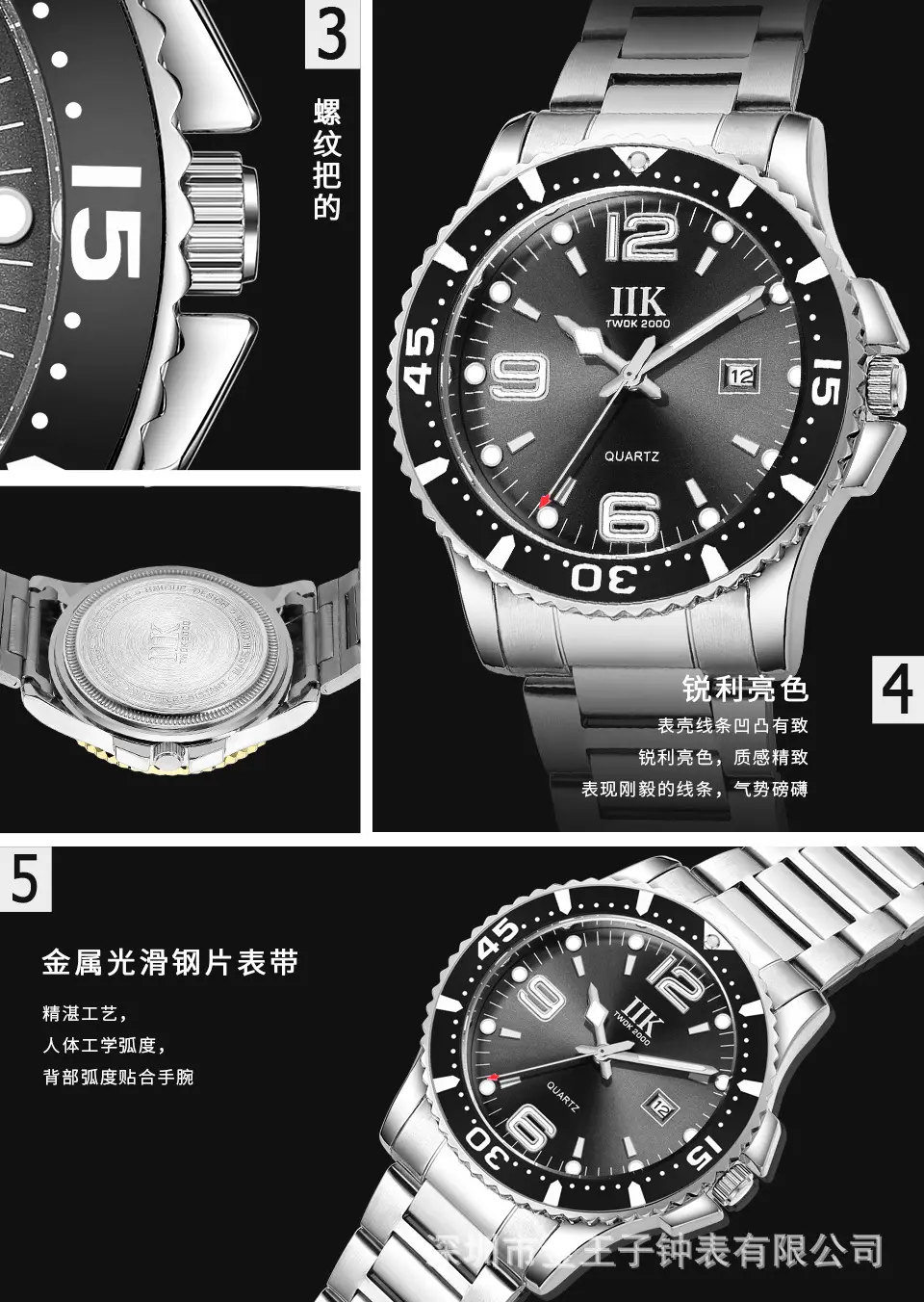 IIK Green Quartz Watch for Men Waterproof Ring Watch — feature 7
