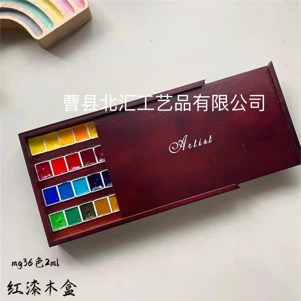 Solid Watercolor 24 Colors 36 Colors 48 Colors Pure Handmade Pigment Bamboo Wood Box Empty Box Pull-Out Pigment Storage Box