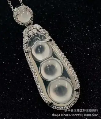 Madagas High Ice White Chalcedony 925 Silver Plated Inlaid Bean Pendant with Agate Buddha Jade Gourd Hanging - Image 8