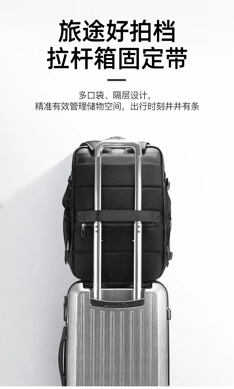 Green Large Capacity Korean Style Computer Backpack for Men Women — feature 10