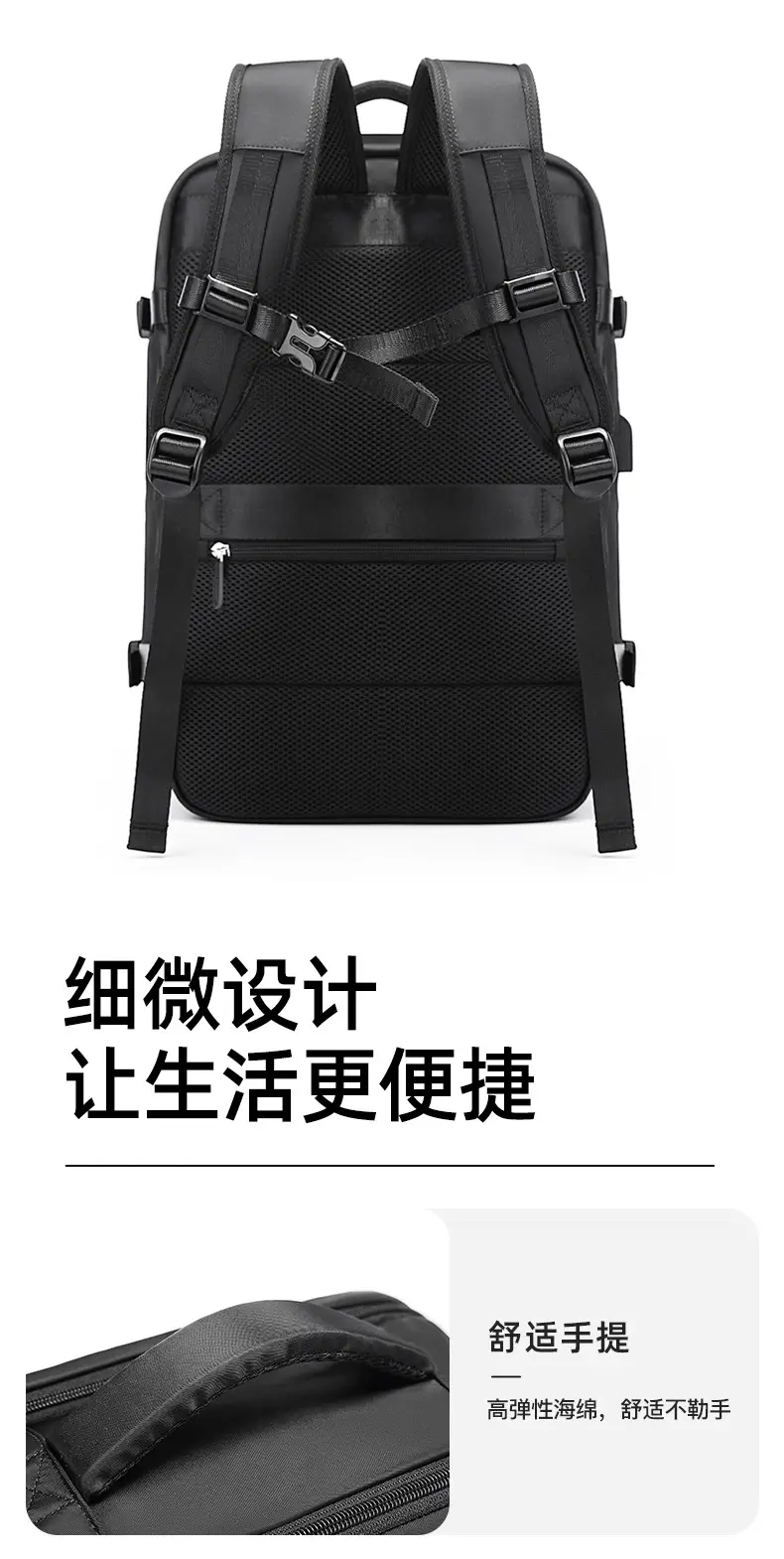 Green Large Capacity Korean Style Computer Backpack for Men Women — feature 14
