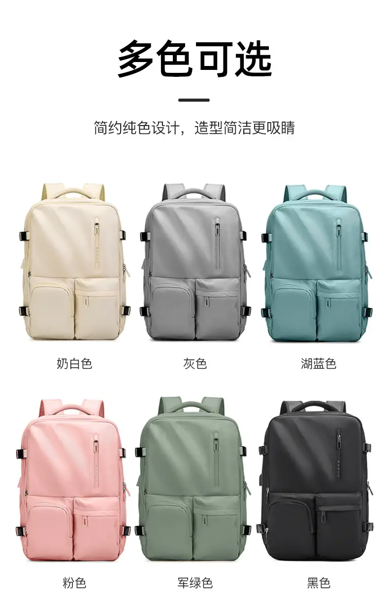 Green Large Capacity Korean Style Computer Backpack for Men Women — feature 7