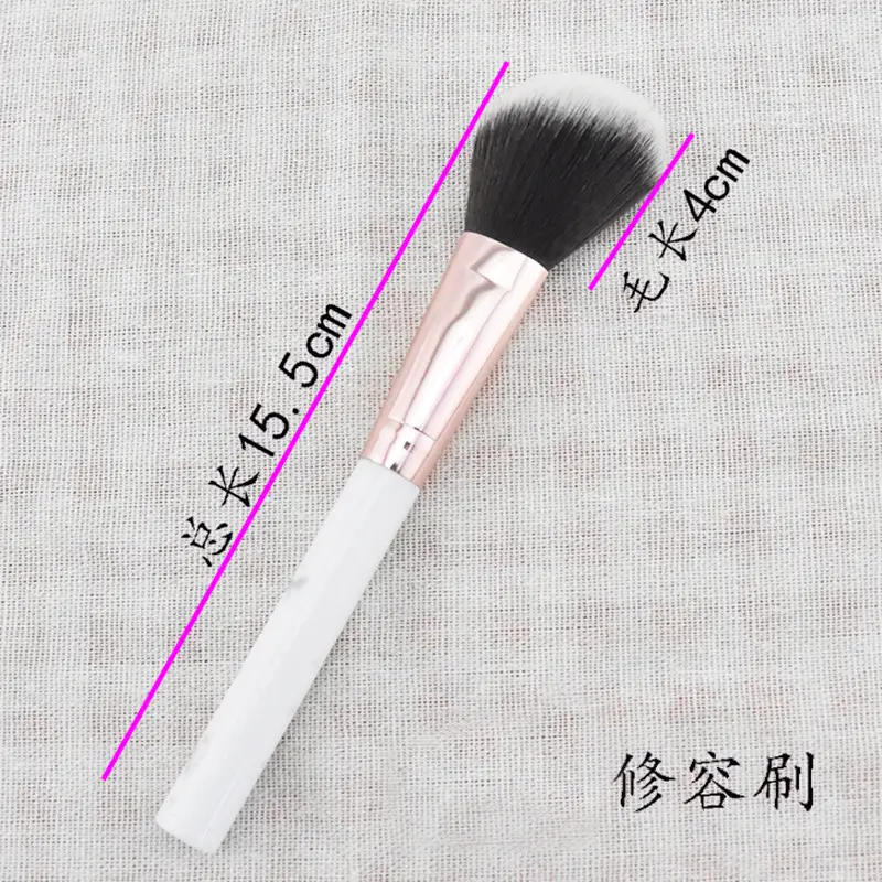 Cross-border Makeup Brush for Blush & Powder Beginners - Image 3