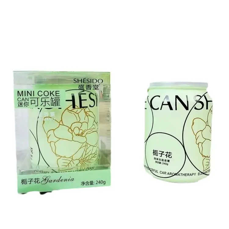 Car Air Freshener Solid Fragrance Balm Shengxiangtang Car Air Freshener Bedroom High-End Decoration Car Fragrance
