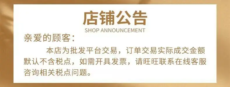 Car Air Freshener Solid Fragrance Balm Shengxiangtang Car Air Freshener Bedroom High-End Decoration Car Fragrance — feature 1