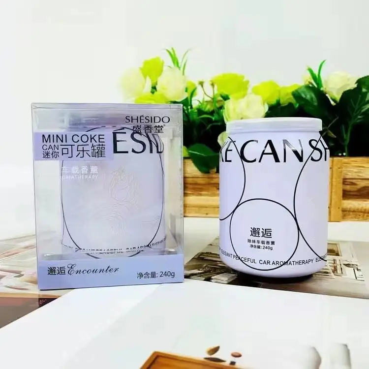 Car Air Freshener Solid Fragrance Balm Shengxiangtang Car Air Freshener Bedroom High-End Decoration Car Fragrance