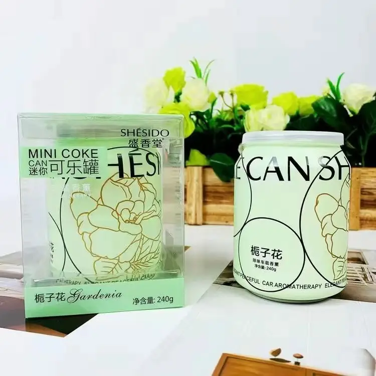 Car Air Freshener Solid Fragrance Balm Shengxiangtang Car Air Freshener Bedroom High-End Decoration Car Fragrance