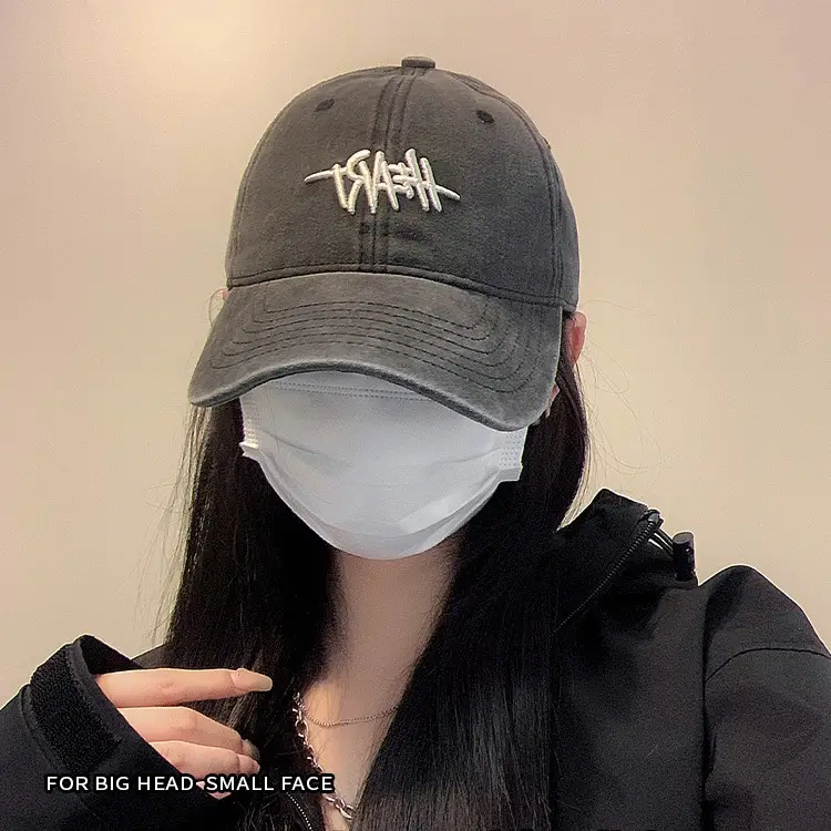 Women's Korean Style Black Peak Cap with Face Mask - Image 6