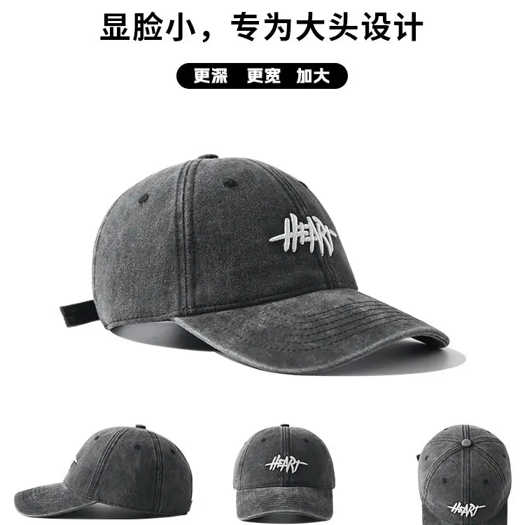 Women's Korean Style Black Peak Cap with Face Mask - Image 8