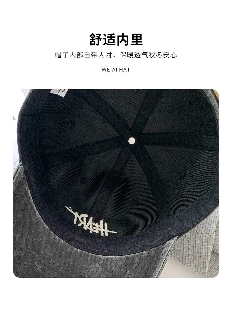Women's Korean Style Black Peak Cap with Face Mask — feature 10