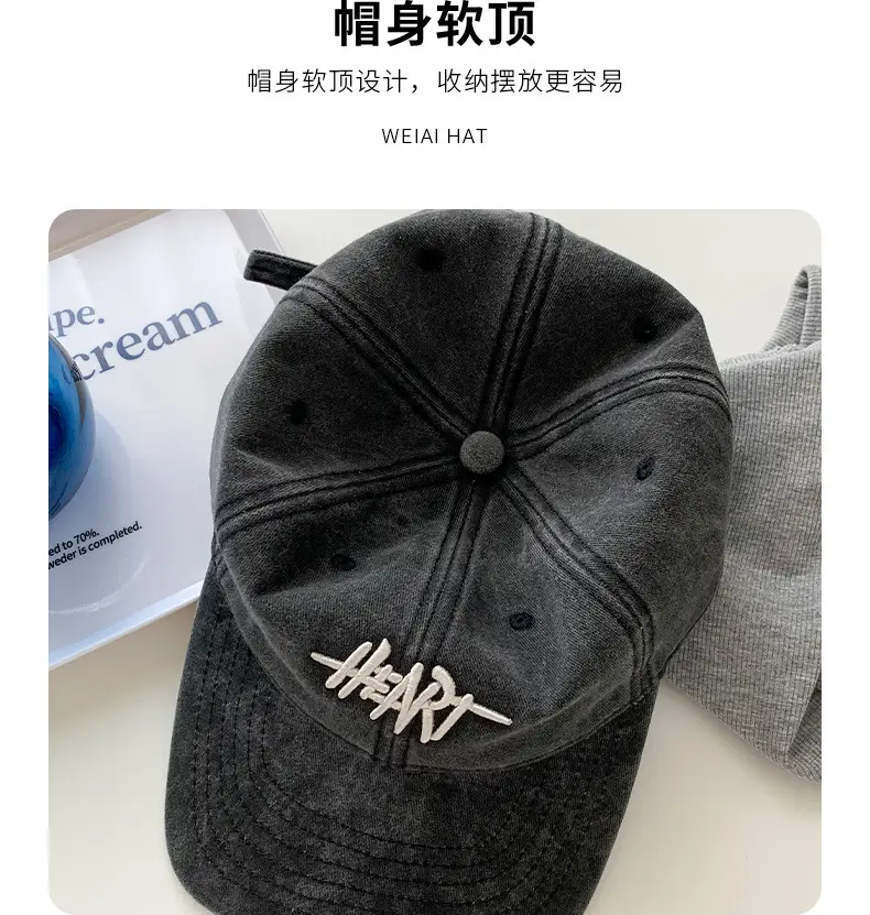 Women's Korean Style Black Peak Cap with Face Mask — feature 11