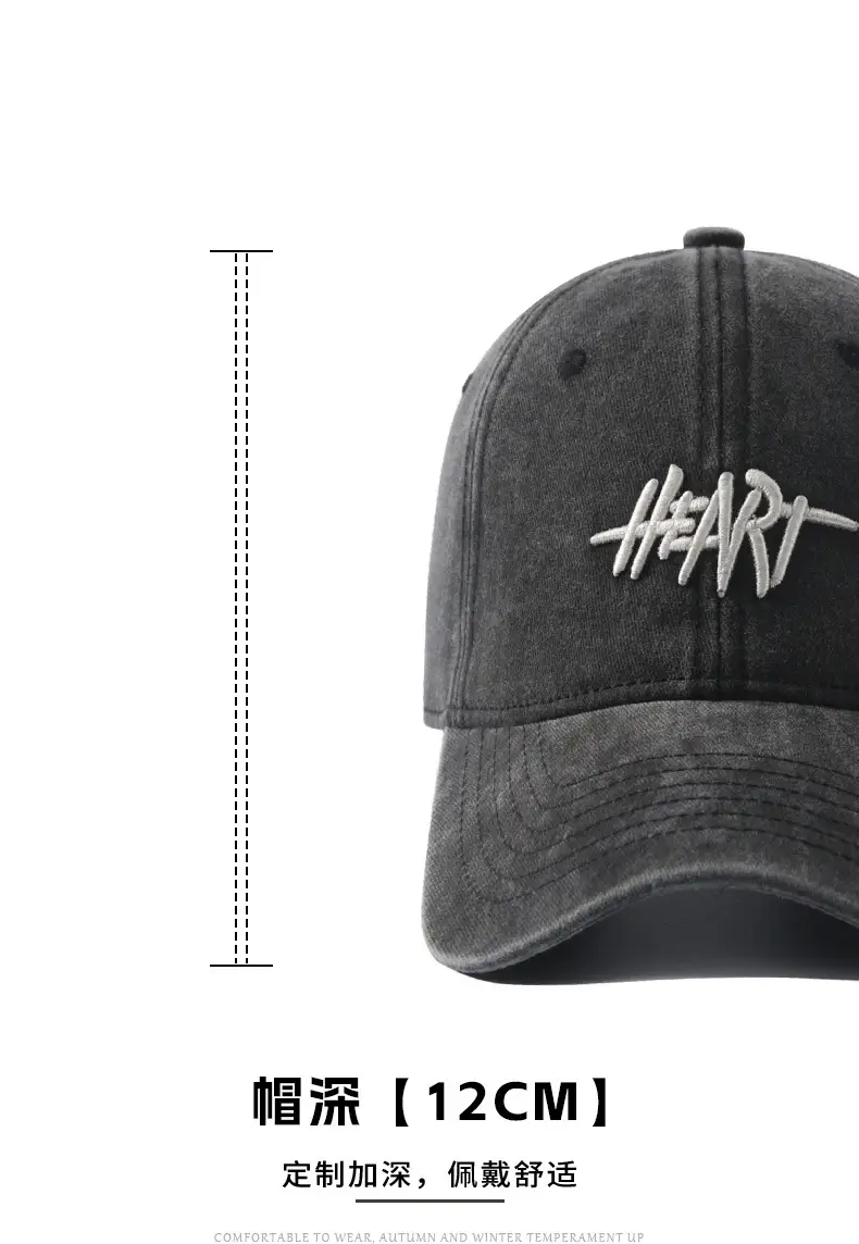 Women's Korean Style Black Peak Cap with Face Mask — feature 12