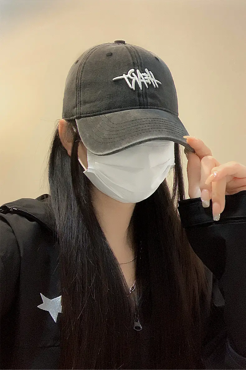 Women's Korean Style Black Peak Cap with Face Mask — feature 15