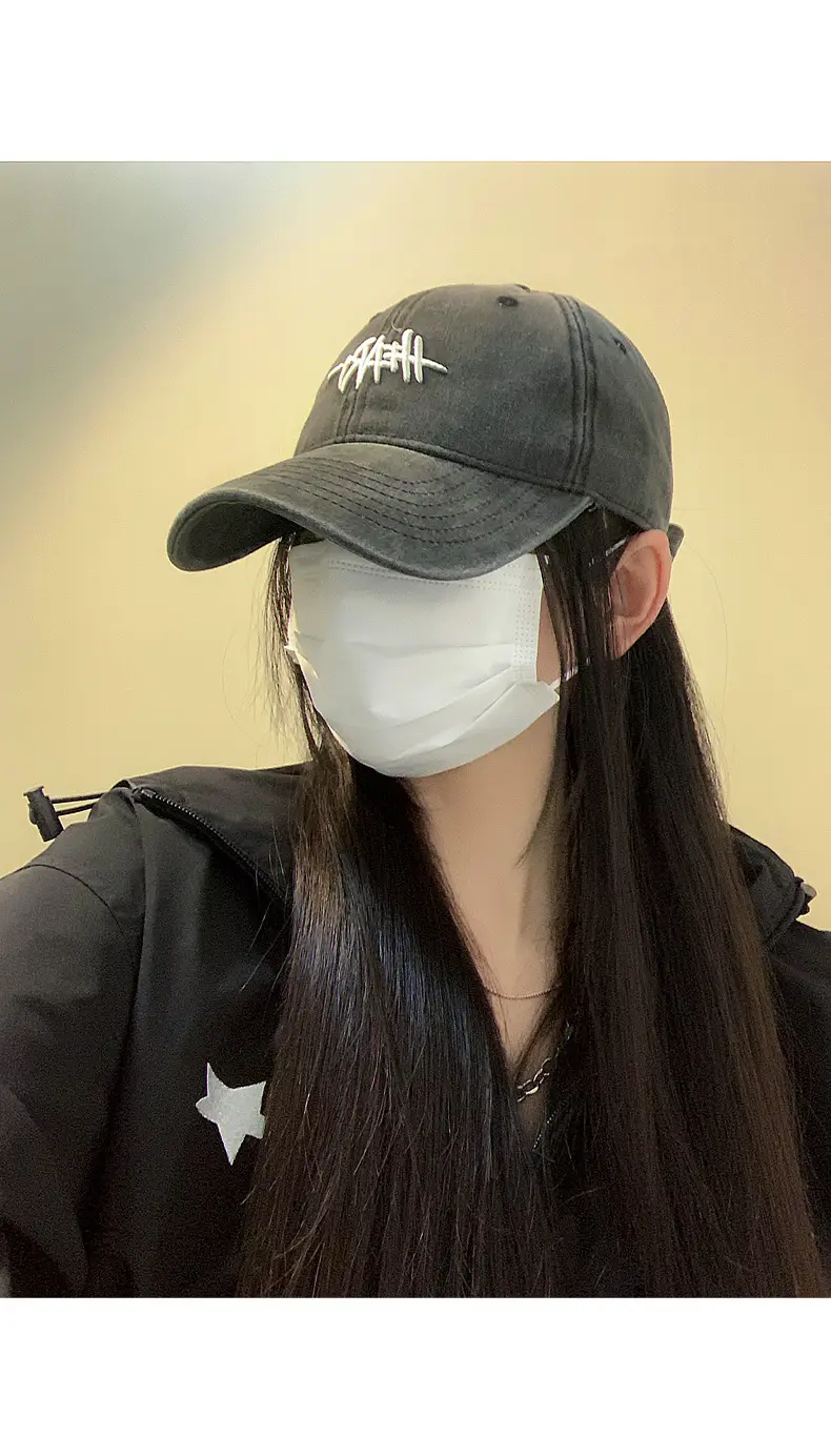 Women's Korean Style Black Peak Cap with Face Mask — feature 16