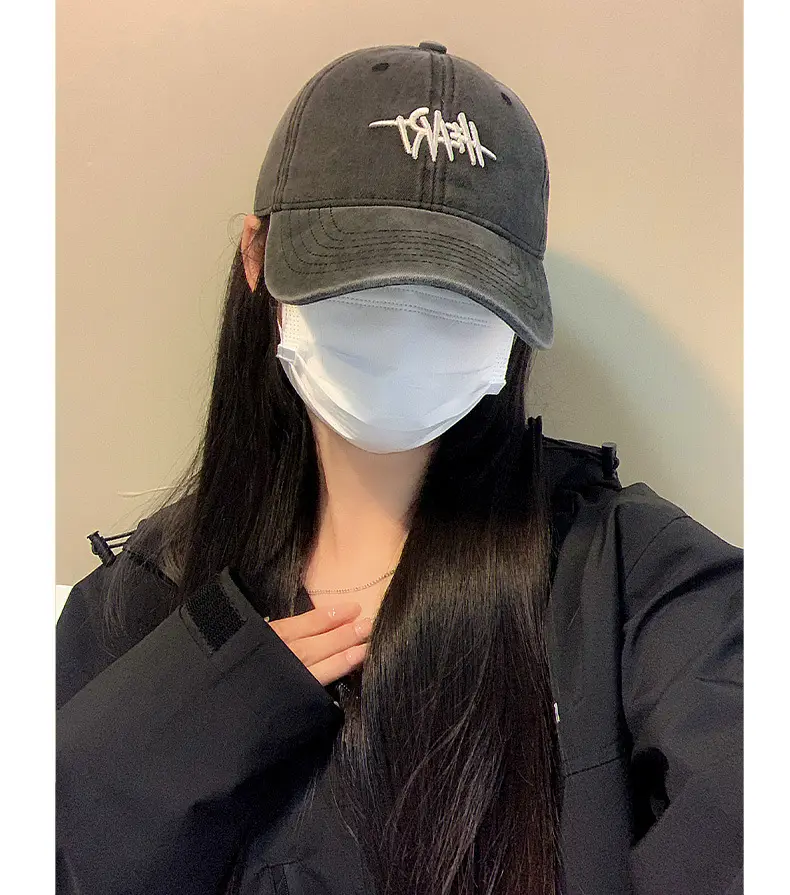 Women's Korean Style Black Peak Cap with Face Mask — feature 17