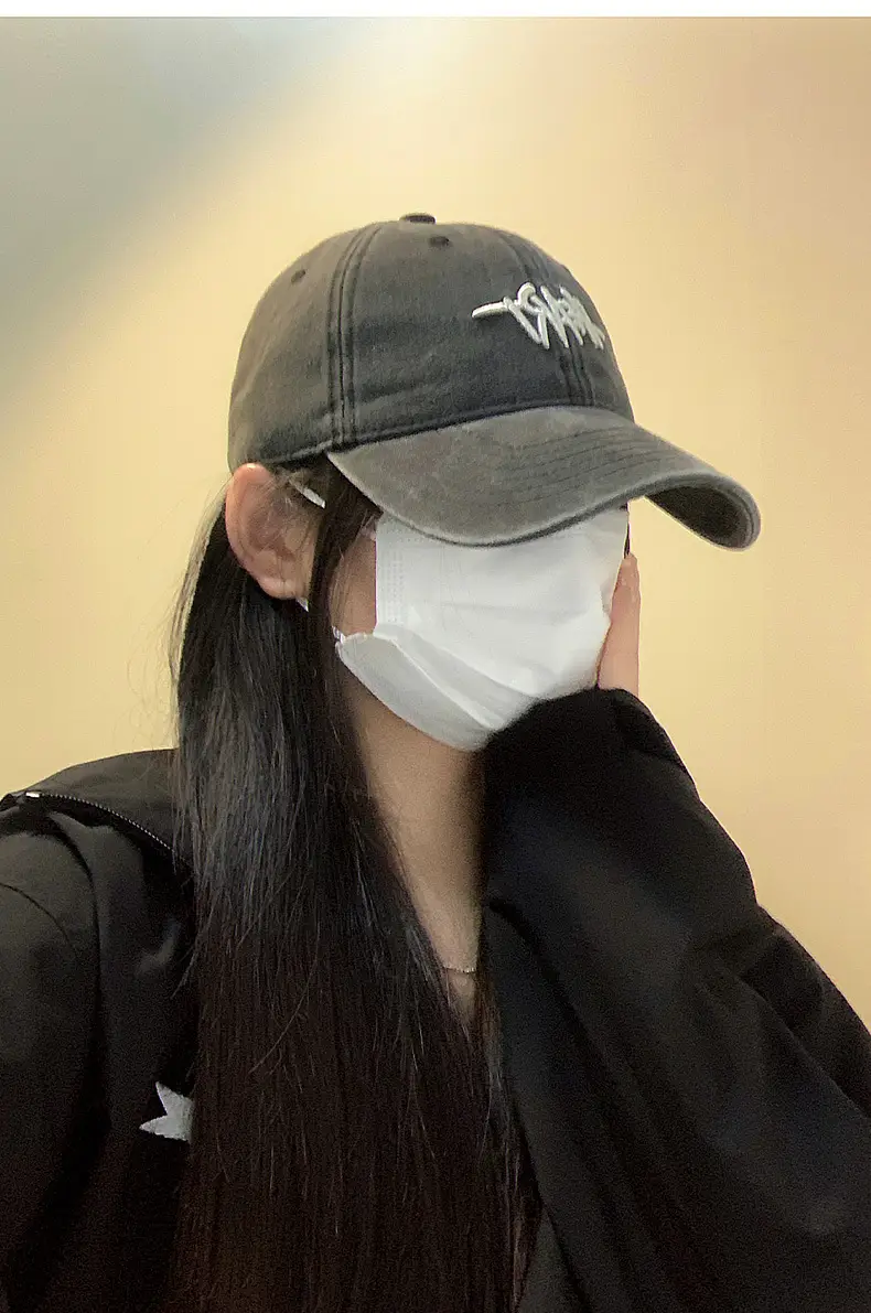 Women's Korean Style Black Peak Cap with Face Mask — feature 19