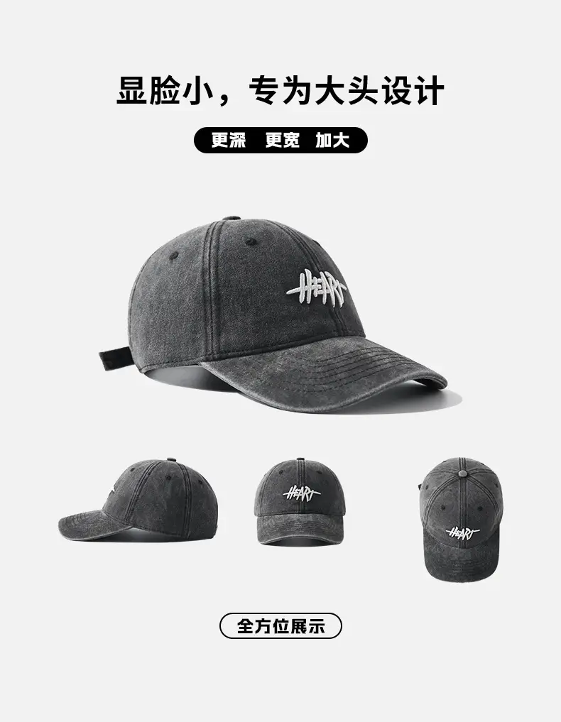 Women's Korean Style Black Peak Cap with Face Mask — feature 5