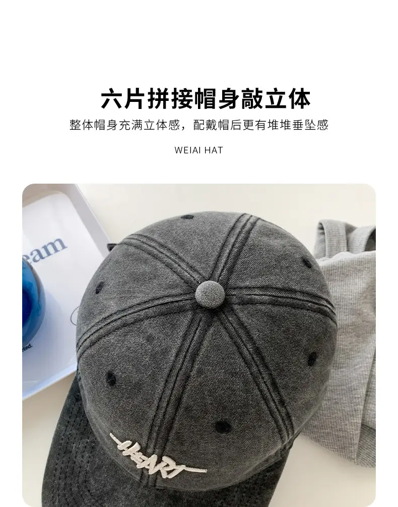 Women's Korean Style Black Peak Cap with Face Mask — feature 7