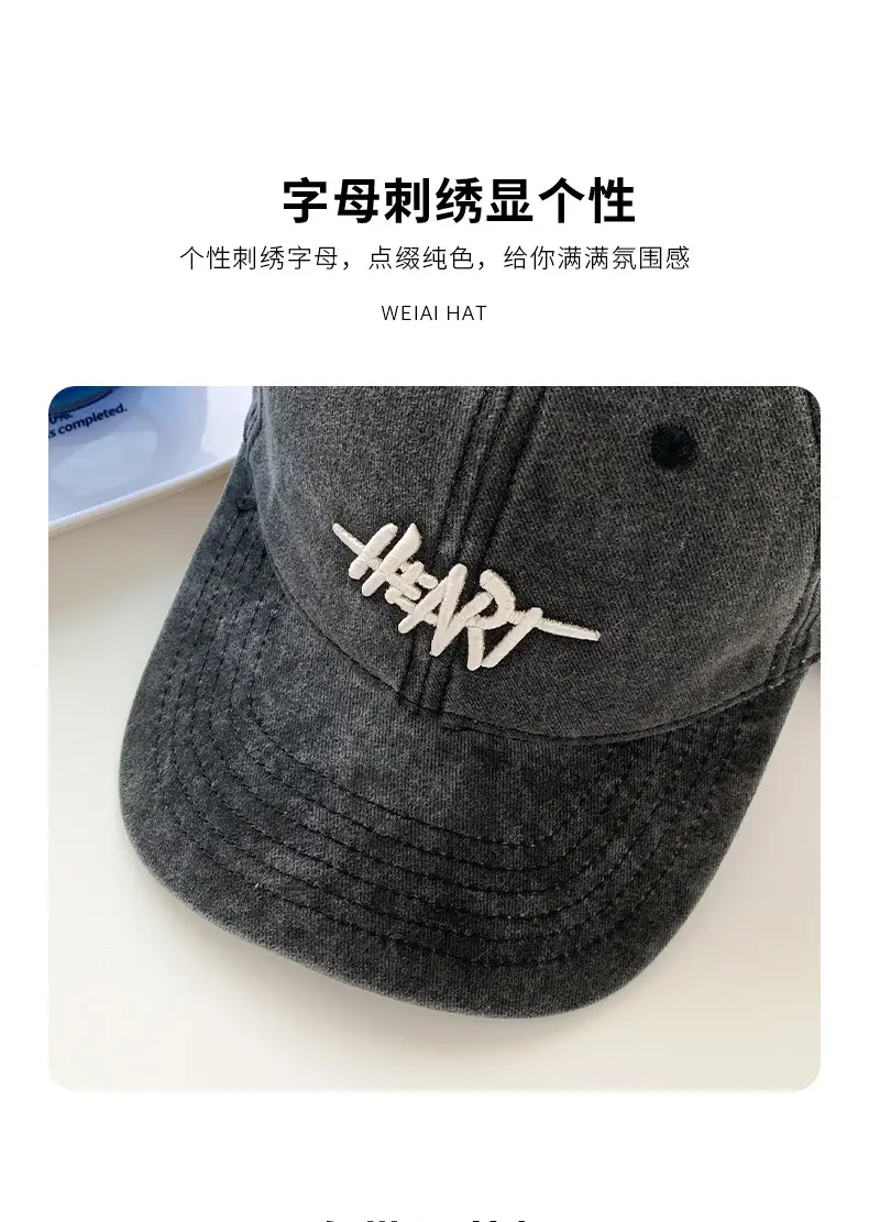 Women's Korean Style Black Peak Cap with Face Mask — feature 8