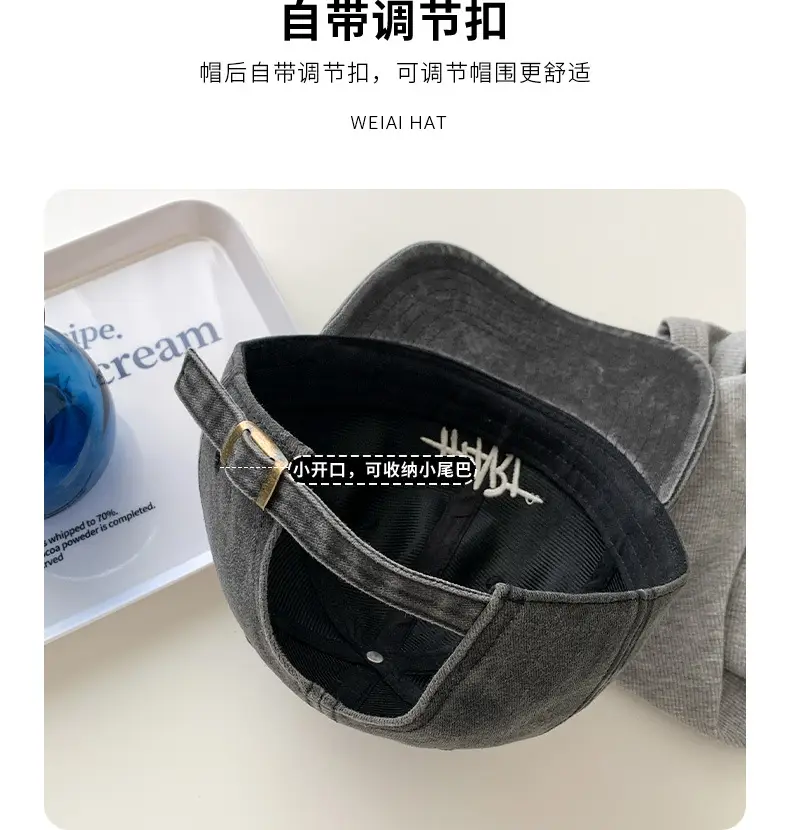 Women's Korean Style Black Peak Cap with Face Mask — feature 9