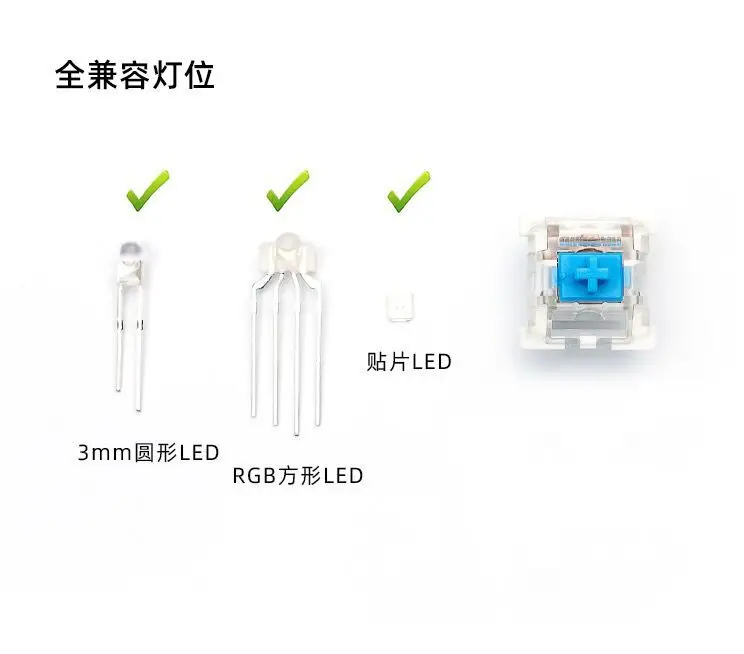 Gaote Milk Green Axis Customized Mechanical Keyboard Axis Milk Peach Axis Milk Tea Axis Hot-Swappable Paragraph Axis Key Switch — feature 3