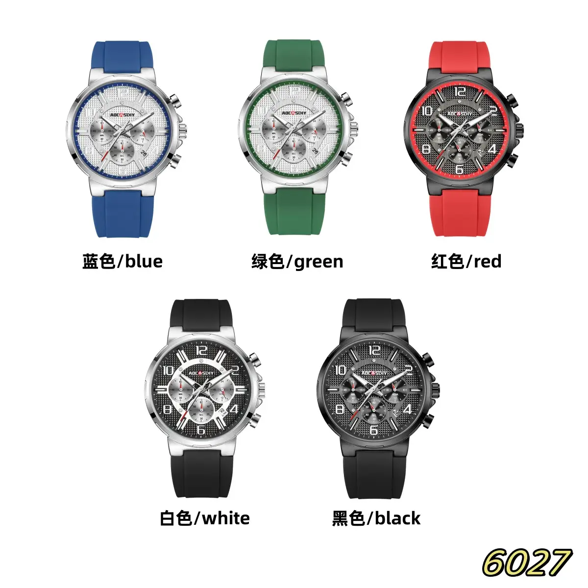 AOCASDIY Men's Chronograph Quartz Watch Black Silicone Strap — feature 12