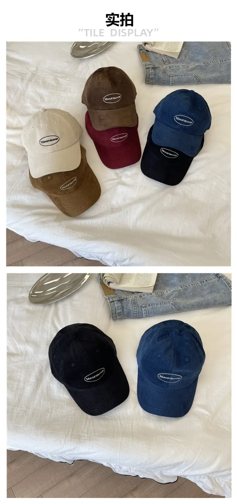 Korean Style Retro Corduroy Cap for Women Brown Red — feature 2