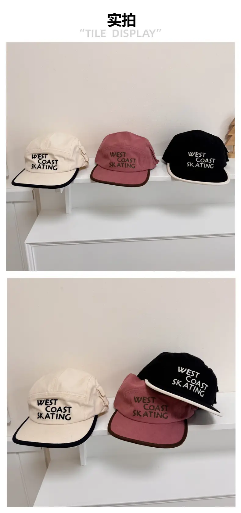 West Coast Skating Cap Women Black Red White — feature 2