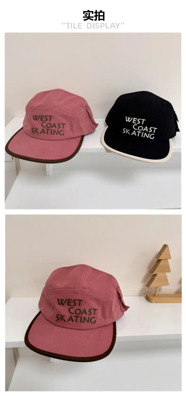 West Coast Skating Cap Women Black Red White — feature 4