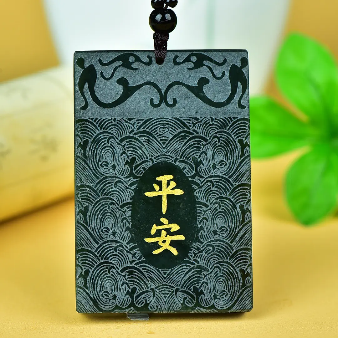 Hetian Jade Peace Card Necklace with Cross Pendant - Image 3