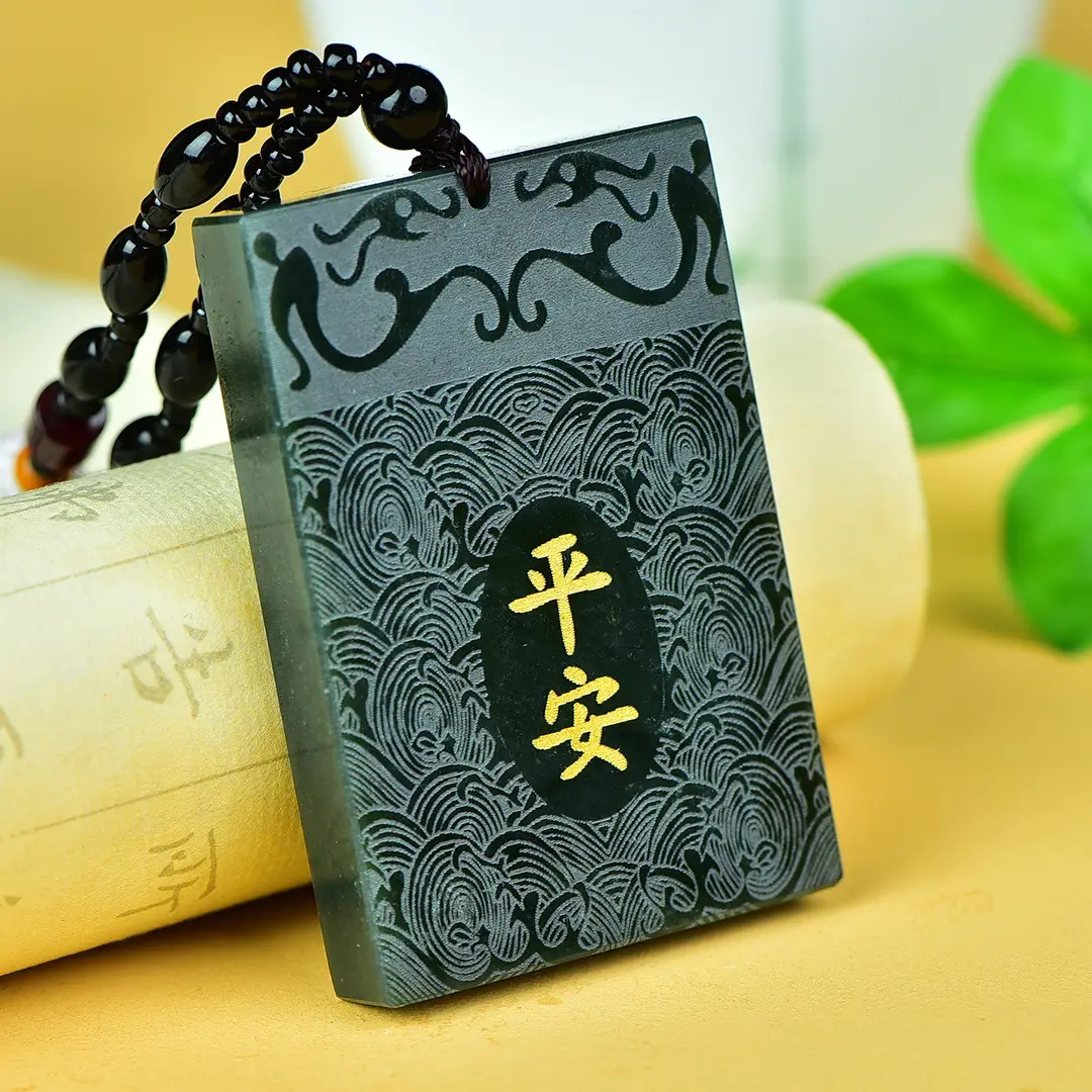 Hetian Jade Peace Card Necklace with Cross Pendant - Image 4
