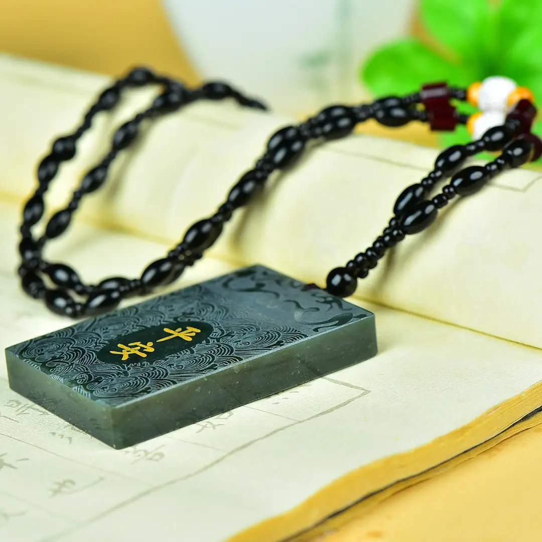 Hetian Jade Peace Card Necklace with Cross Pendant - Image 5
